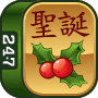 Christmas
Mahjong